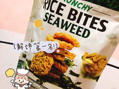 -山姆会员商店(杨桥西路店)