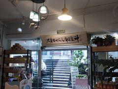 -超琪星·咖啡简餐(川音店)