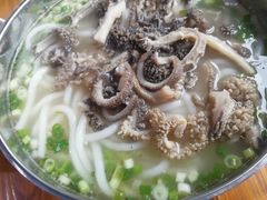 -攀枝花·任德琼·盐边羊肉米线