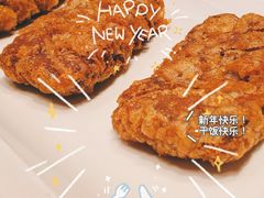 -真爱中国餐馆·年华店(朱雀大街店)