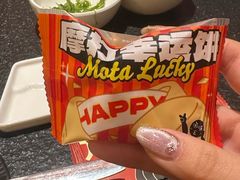 -摩打食堂(壹方中心店)