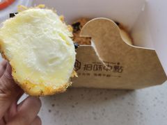 肉松小贝-拾味中点(泺文路店)