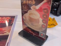 -稻香酒家·35年老字号(侨光店)