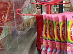 -冠素堂观音饼(朱家尖码头店)