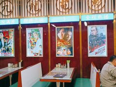 -七爷清汤腩·港式餐厅(金狮广场店)