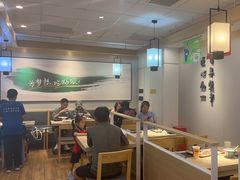 -吉野家 (新街口外大街店)