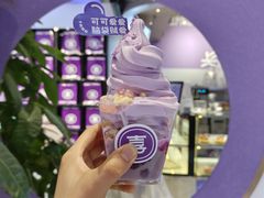 -喜乐村芋泥脑袋家族(三里屯店)