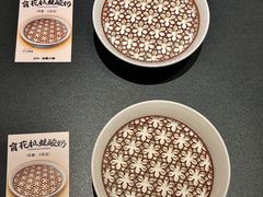 -起源小厨(应天门店)