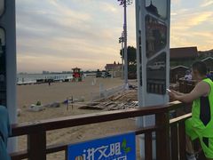 -老虎石海上公园