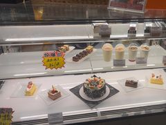 -丽都DELICATESSEN熟食店