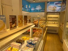 -好利来(鲁谷店)