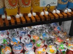 零售区-大苹果面包生日蛋糕(明珠店)