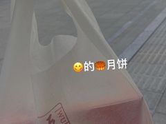-泰康食品(南京东路店)