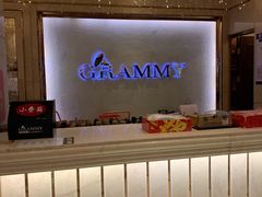 -格莱美量贩式KTV(国信店)