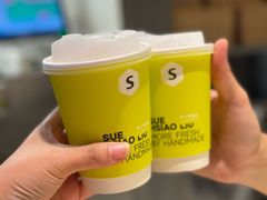 -苏小柳点心·手作小笼包(浦东嘉里城分院)