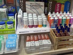 -读宠于你·约克夏比熊·睫角守宫·爬宠售卖(高新店)