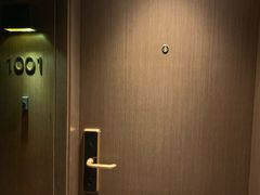 -和颐至尊酒店(上海徐家汇桂林公园地铁站店)