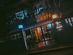 -隅cafe(傅厚岗店)