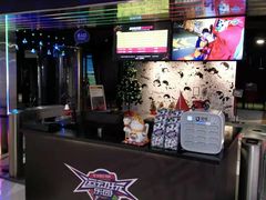 -VS SPORTS PARK运动玩乐园·团建·生日会(合生汇店)