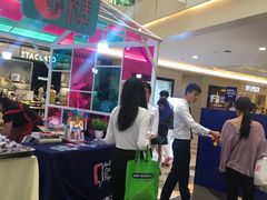 -皇庭广场(福华三路店)