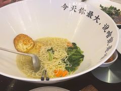 -聚鑫阁江浙菜·非遗传承技艺(青村帝华园店)