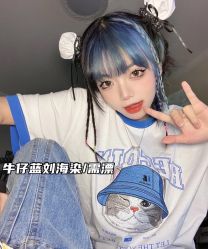 -藤野造型烫发染发