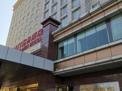 -北京宣武门商务酒店(前门店)