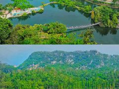 -星湖旅游景区七星岩