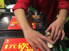 -池田寿司·4H鲜作(西直门凯德华联店)