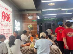 -老三样·旧食新味(船山路店)