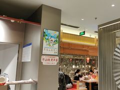 -蛙小侠(珠海华发商都店)