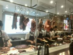 -陈记顺和牛肉火锅馆(天河北路店)