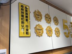 -三品王(武鸣灵源店)