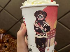 -英歌魂(惠城店)