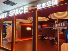 -海德温泉生活馆(朝阳大悦城店)