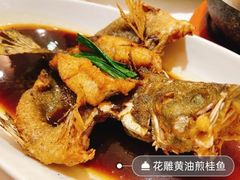黄油煎桂鱼-老吉士(环贸iapm店)
