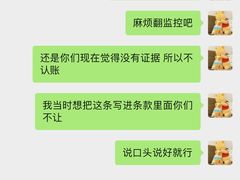 -漠浔MOTION健身(虹桥国际展汇店)