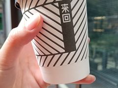-来回·咖啡(天河南店)
