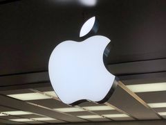 -Apple零售店(深圳益田假日广场店)