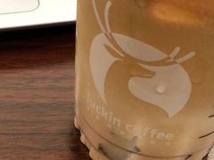 陨石拿铁-瑞幸咖啡(平安滨江金融中心店)