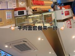 -新街口百货商场