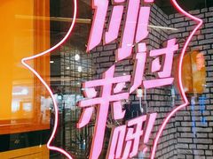 -大悦城(沈阳中街店)