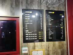 -恐龙人俱乐部
