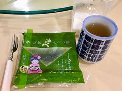 -关西国际机场直营免税店