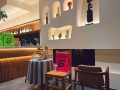 -G+KITCHEN(龙湖狮山天街店)