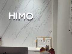 -海马体照相馆(上海万象城店)
