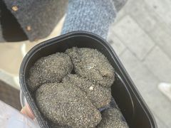 -叶氏麻糍(鼓浪屿店)