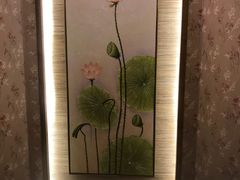 -嘉慧女子水汇