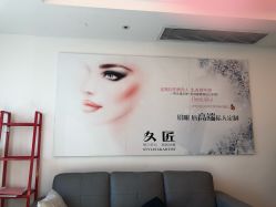 -久匠半永久纹眉