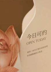 -克丽缇娜